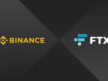 L'échange crypto FTX en faillite poursuit Binance en justice pour 1,8 milliard de dollars