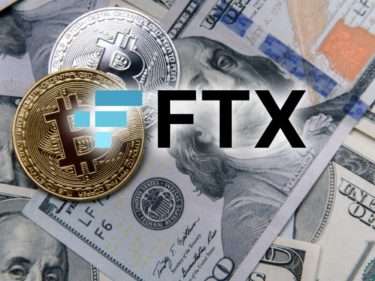 L'échange crypto FTX en faillite va commencer à rembourser ses anciens clients début 2025