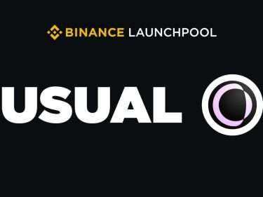 Usual (USUAL) est le 61è projet crypto à être lancé sur Binance Launchpool