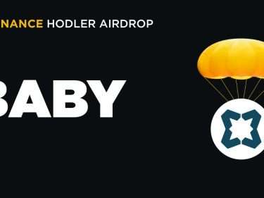 La cryptomonnaie Babylon (BABY) va être listée sur Binance