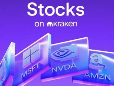 L'américain Kraken va lancer le trading d'actions et d'ETF