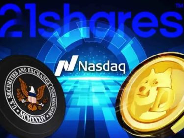 Le Nasdaq a déposé une demande auprès de la SEC afin de pouvoir lancer l'ETF Dogecoin (DOGE) de 21Shares