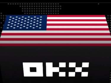L'échange crypto OKX annonce son arrivée officielle aux Etats-Unis
