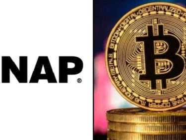 L'entreprise japonaise ANAP a fait l'acquisition de 70 millions de dollars en BTC pour sa réserve de trésorerie en Bitcoin