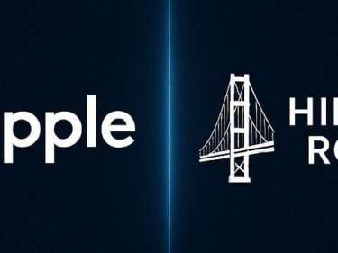 Ripple (XRP) va acquérir le courtier Hidden Road pour 1,25 milliard de dollars