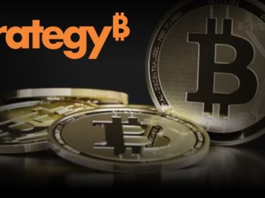 Strategy (MSTR) a acheté 3459 Bitcoins (BTC) supplémentaires pour 286 millions de dollars