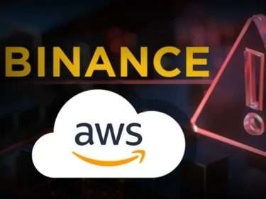 Une panne réseau des services cloud AWS a perturbé l'activité des échanges crypto Binance et Kucoin
