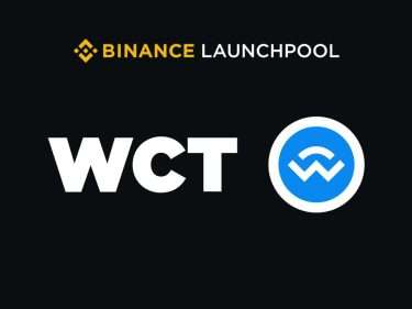 WalletConnect (WCT) est le 67è projet crypto à être lancé sur la plateforme Binance Launchpool