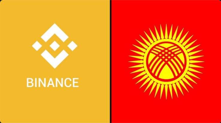 Binance s'associe au Kirghizistan pour dynamiser le développement des crypto-monnaies