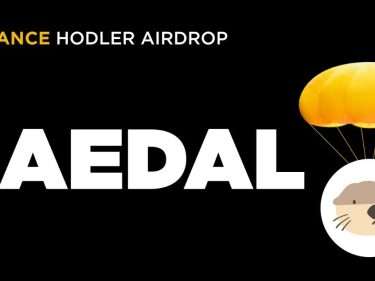 La crypto-monnaie Haedal (HAEDAL) va être listée sur Binance