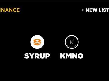 L'échange crypto Binance va lister les altcoins Maple Finance (SYRUP) et Kamino Finance (KMNO)
