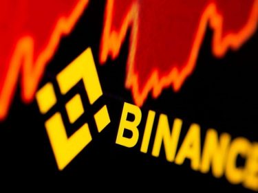 Risque de délisting pour certaines cryptomonnaies comme MOVE qui ont été ajoutées à la liste de surveillance de Binance